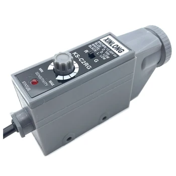 Датчик цветового кода KS-C2W KS-C2RG фотоэлектрический переключатель высокоточная коррекция фотоэлектрическая машина для изготовления мешков для глаз