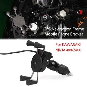 Рамка GPS-навигации мотоцикла Кронштейн для крепления мобильного телефона Высокое качество для KAWASAKI NINJA400 NINJA 400 Z400 Z 400 2018-2023