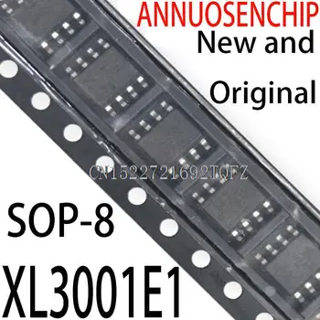 10ШТ Новый и оригинальный XL3001 SOP-8 XL3001E1