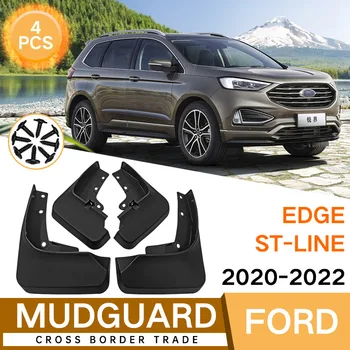 Брызговики Для Ford Edge ST-Line 2020-2022 Брызговики Переднее Заднее Крыло Автомобильные Аксессуары