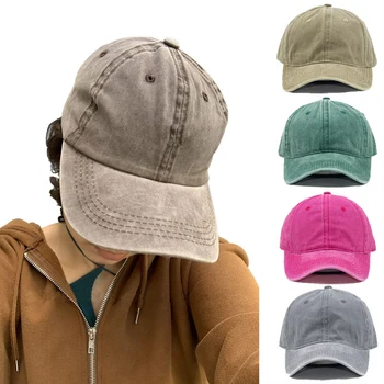 Новая хлопковая бейсболка Унисекс для мужчин и женщин, модная шляпа с вышивкой, мягкие кепки с козырьком, повседневная уличная ретро-бейсболка Snapback