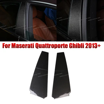2шт Центральная Боковая Стойка Автомобиля B C Декоративная Отделка Для Maserati Quattroporte Ghibli 2013 + Внешние Детали Средней Стойки Из Углеродного Волокна