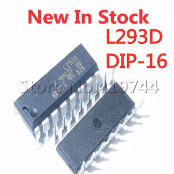 5 шт./ЛОТ L293 L293D DIP-16 stepping driver chip/драйвер + четыре диода В наличии НОВАЯ оригинальная микросхема