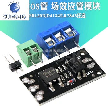 Бесплатная доставка, 1 шт. MOSFET MOS полевой транзисторный модуль, альтернативное реле FR120N/LR7843/D4184, опционально