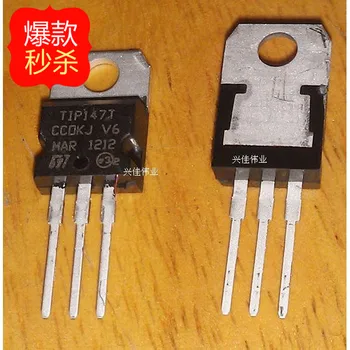 10ШТ Новый TIP147T TIP147 TO-220 PNP транзистор Дарлингтона TO-220
