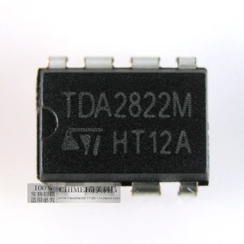 Бесплатная доставка 5 шт. TDA2822 TDA2822M двойной усилитель мощности звука усилитель мощности IC