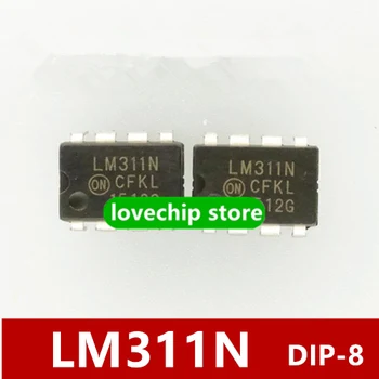 Абсолютно новый оригинальный встроенный компаратор напряжения LM311N, LM311P, LM311 DIP8