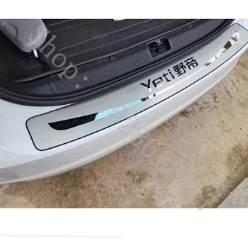 Для Skoda Yeti 2014-2018 Автомобильные аксессуары дверная накладка наружная накладка на порог и протектор заднего бампера
