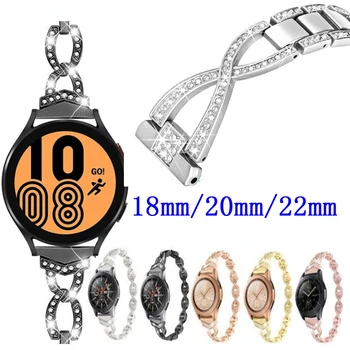 Металлический Бриллиантовый Ремешок Для часов Colmi watch i30 i10 P18 P16 P15 ремешок Для часов colmi C60 C61 M40 P28 P8 V23 Браслет из нержавеющей стали
