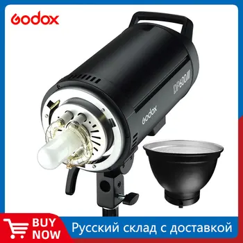 Godox DP600III 600W GN80 2.4G Встроенная Студийная Стробоскопическая Вспышка X System для Фотосъемки Flashligh