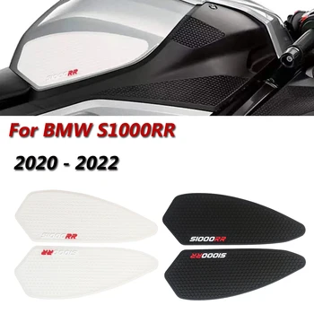 Для BMW S1000RR 2019 2020 2021 2022 аксессуары наклейка бак накладка наклейка hp4 наклейки логотип