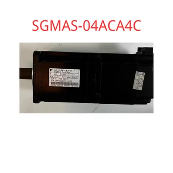 Продавайте исключительно оригинальные товары，SGMAS-04ACA4C