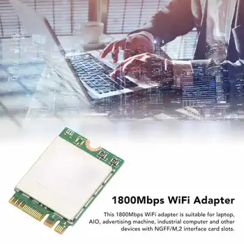 Двухдиапазонная беспроводная сетевая карта 1800 Мбит/с Адаптер сетевой карты Bluettooth 5.2 PCI Express для Win 10