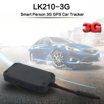 Автомобильный GPS-трекер 3G WCDMA глобального диапазона LK210-3G для автомобиля, многофункциональное устройство слежения с бесплатной веб-платформой