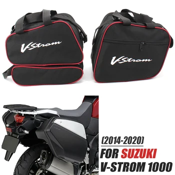 Дорожная сумка для мотоцикла, внутренние сумки для багажника SUZUKI V-STROM DL 1000 DL1000 DL 650, сумка для хранения багажа, DL 1050