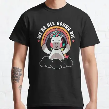 Забавная мужская Подарочная футболка с саркастическими радугами 