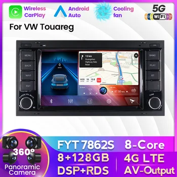 Автомагнитола FYT Android 12 Стерео для VW/Фольксваген/Туарег/Транспортер T5 Multivan Навигация GPS 4G Carplay 2 Din DVD Головное устройство