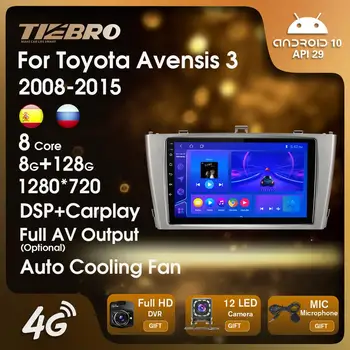 TIEBRO Carplay Android Автомагнитола Для Toyota Avensis 3 2008-2015 Авто Мультимедиа Видео GPS Навигация Стерео Bluetooth Плеер DSP