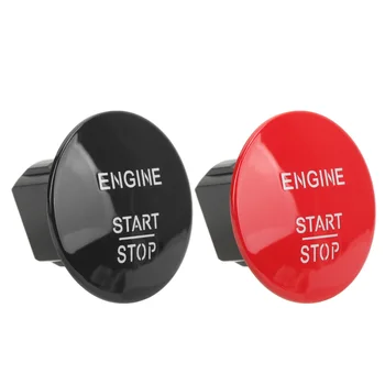 2215450714 Высокопрочная кнопка запуска двигателя без ключа для CL550 E350 CLS350