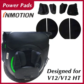Накладки для ног одноколесного велосипеда INMOTION V12 V12HT Power Pads Оригинальные официальные аксессуары для колес