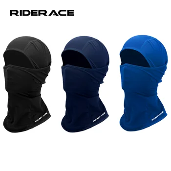 Велосипедная маска для лица, зимняя теплая дышащая балаклава, Ветрозащитная Пылезащитная спортивная маска для лица, Мотоциклетный шлем, подкладка для головного убора