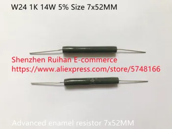 Оригинальный новый 100% резистор W24 1K 14W с 5% усовершенствованной эмалью 7x52 мм (катушка индуктивности)