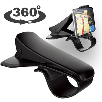 Автомобильный держатель для телефона, зажим для крепления GPS, подставка для iPhone 14 13 Pro Samsung Xiaomi, универсальный регулируемый навигационный держатель для приборной панели автомобиля