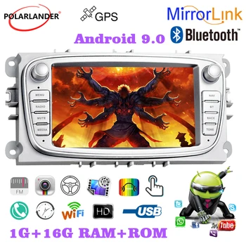 Автомагнитола 2 Din 7-дюймовый Емкостный Сенсорный GPS WiFi Android IOS Airplay Задний Двойной USB Для Ford/Focus/S-Max/Mondeo 9/GalaxyC-Max