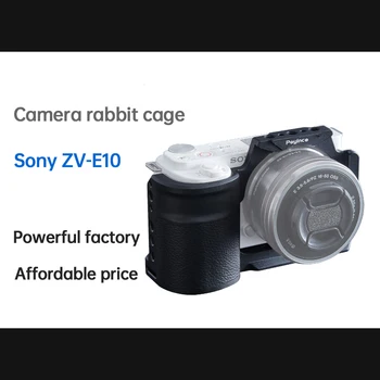 Черная клетка для кролика, металлический стабилизатор от падения, Аксессуары для расширения прямой трансляции для одиночной цифровой камеры Sony ZVE10 Micro-033