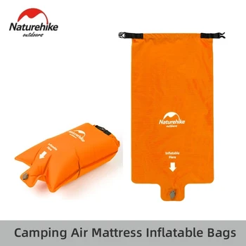 Надувная сумка Naturehike, водонепроницаемая надувная сумка для плавания, складная Влагостойкая сумка для кемпинга, пеших прогулок, плавания, надувная подушка безопасности