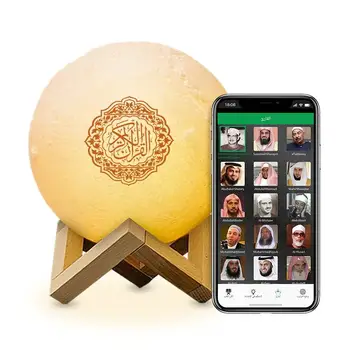 Динамик Quran Blue Tooth Al Quran Mp3 Скачать бесплатно Quran Player Remote Touch Moon Lamp Quran Speaker