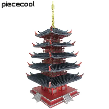 Наборы для сборки моделей Piececool, пятиэтажная пагода, сделай сам, 3D пазлы, металлический сборочный конструктор, игрушки-головоломки, подарки для подростков