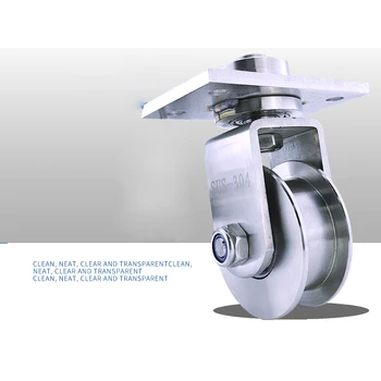 Универсальное роликовое колесо Gate U V Omni-wheel для тяжелых условий эксплуатации на открытом воздухе со стальной загрузкой