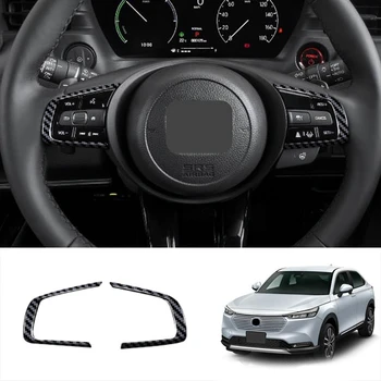 Накладка на рулевое колесо автомобиля Крышка кнопки украшения рулевого колеса для Honda VEZEL RV 2021