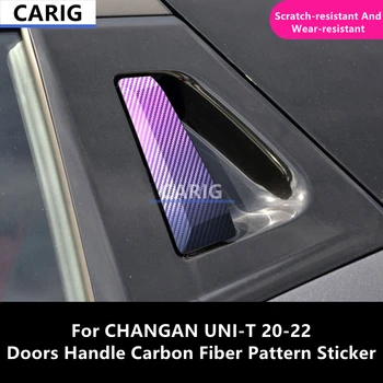 Для Дверной Ручки CHANGAN UNI-T 20-22 Наклейка С Рисунком Из Углеродного Волокна, Модифицирующая Защитную Пленку, Аксессуары