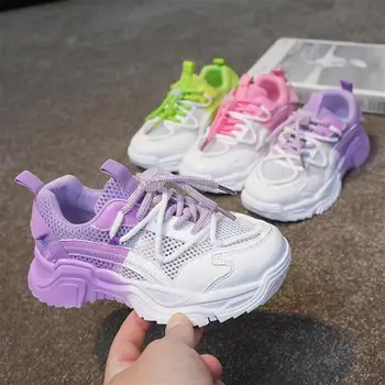 Детские модные кроссовки на толстой подошве для девочек, детская весенняя повседневная спортивная обувь с блокировкой цвета на мягкой подошве