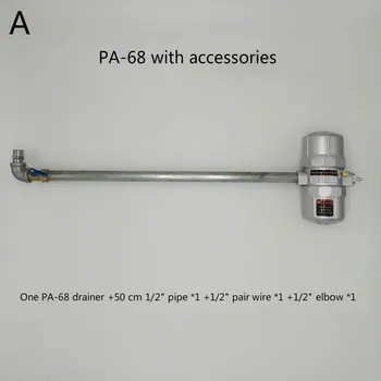 Автоматический сливной клапан воздушного компрессора, автоматическое сливное колено PA-68, с соединительными фитингами, PB-68, с соединительными фитингами.