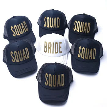 Шляпа ОТРЯДА НЕВЕСТЫ Бейсболки Snapback в стиле хип-хоп Бейсбольная сетчатая кепка Свадебная вечеринка Мужские Регулируемые женские шляпы с вышивкой с черной буквой