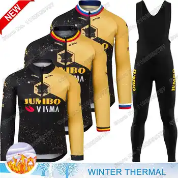 2023 Комплект Jumbo Visma Cycling Jersey France Tour TDF, Мужская велосипедная одежда, куртка для шоссейного велосипеда с длинным рукавом, костюм, велосипедный нагрудник, Колготки