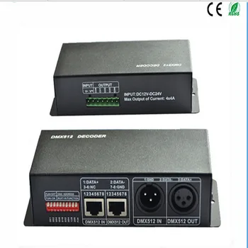 4CH DC12-24V RGBW DMX 512 Декодер светодиодный контроллер, RGB LED DMX512 декодер 4 канала * 8A, 384 Вт/768 Вт, Бесплатная доставка