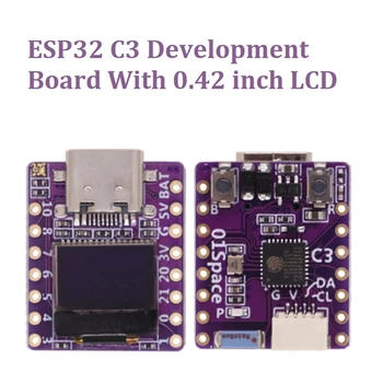 Плата разработки ESP32 C3 с 0,42-дюймовым ЖК-дисплеем RISC-V Поддерживает Bluetooth для платы расширения Arduino Microprython