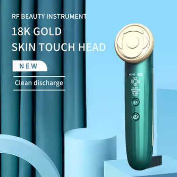 Beauty Trend EMS RF инструмент для массажа лица, лифтинг-массажер для лица, вибрирующее косметическое устройство Для домашнего использования