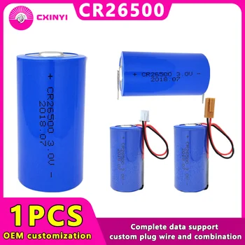 Cxinyi CR26500 BR-C 3V C 5400mAh Литиевая Батарея Для Интеллектуального Счетчика Воды Расходомер PLC Станок С ЧПУ Серво-Устройство IoT