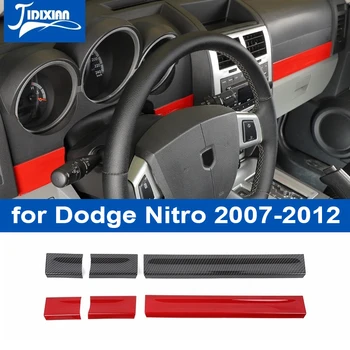 Декоративная накладка панели центральной консоли автомобиля JIDIXIAN для Dodge Nitro 2007 2008 2009 2010 2011 2012 Аксессуары для интерьера