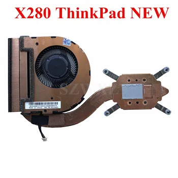 Новый Радиатор для ноутбука Lenovo ThinkPad X280 CPU Cooler Вентилятор Охлаждения 01LX665 01LX666
