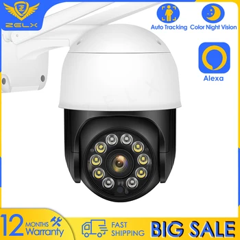 Камера видеонаблюдения WiFi Security Camera 1080P Outdoor 5MP Wireless CCTV PTZ IP-Камера Alexa Motion Detection AI Tracking