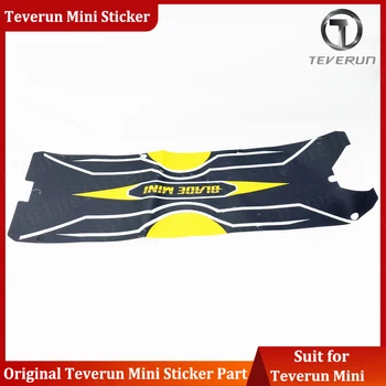 Оригинальная наклейка на педаль Blade Mini Deck Teverun Mini Наклейка для электрического скутера с TFT дисплеем Официальные Запасные части Blade Mini