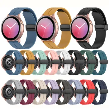 Силиконовый ремешок для часов 20/22 мм, черная пряжка для Garmin, сменный браслет Samsung MI Smart Watch