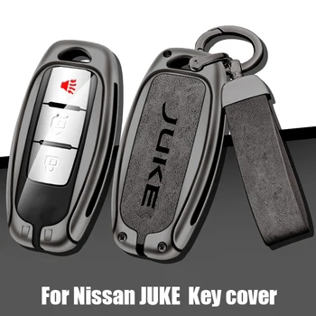 Чехол для ключей от автомобиля из цинкового сплава для Nissan JUKE F15 F16, чехол для ключей, защитный чехол с логотипом, Брелок для ключей, Аксессуары для салона автомобиля без ключа