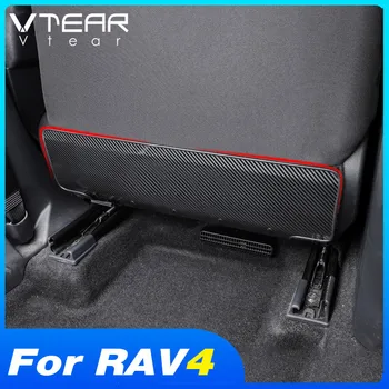 Vtear Для Toyota RAV4 2021 2020 Аксессуары Защита заднего сиденья автомобиля от ударов Крышка педали из углеродного волокна Внутреннее убранство